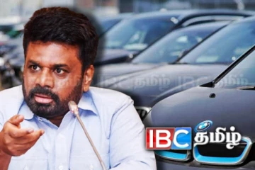 சட்டவிரோத சொகுசு வாகனங்களை பயன்படுத்திய அரசியல்வாதிகள்! அநுர எடுக்கவுள்ள அதிரடி நடவடிக்கை