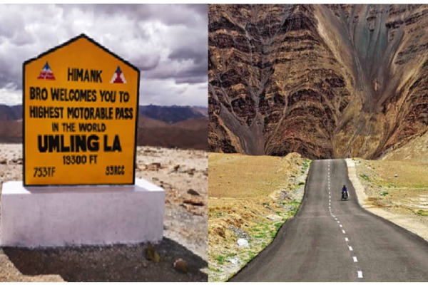 உலகிலேயே உயரமான சாலை திறப்பு - எங்கு தெரியுமா? | World S Highest Motorable Road Inaugurated Ladakh