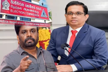 தேர்தல் ஆணைக்குழுவினால் இடைநிறுத்தப்பட்ட உத்தரவுகள்