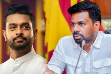 ஜனாதிபதியைச் சந்திக்க சரித் அபேசிங்க அழைக்கப்பட்டாரா.! ஜே.வி.பி தரப்பிலிருந்து வெளியான தகவல்