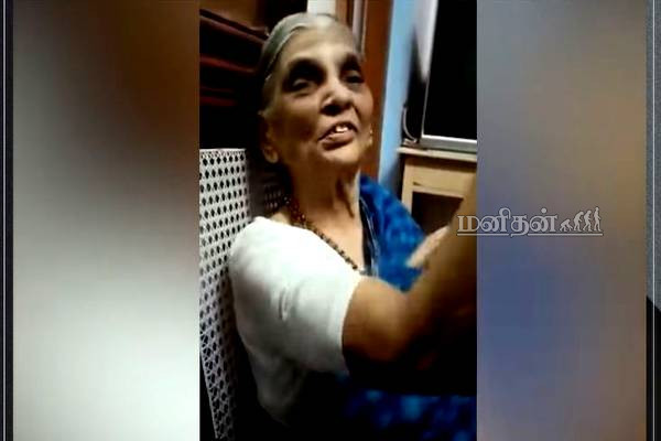 செந்தமிழில் வசனங்களை பிச்சு உதறும் பாட்டி!