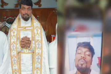 பாவமன்னிப்பு வழங்குவதாக கூறி இளம் பெண்களின் வாழ்கையுடன் விளையாடிய பாதிரியார்!