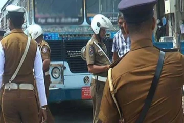 பண்டிகைக் காலங்களில்... பேருந்துகளை சோதனையிட பொலிஸார் விசேட நடவடிக்கை!