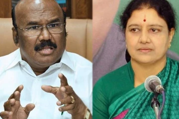 கட்சி தொண்டர்களை கலக்கத்தில் ஆழ்த்தும் ஆடியோ! சசிகலா குறித்து அதிமுக முன்னாள் அமைச்சர் பரபரப்பு கருத்து