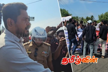 யாழ். அரியாலையில் குவிந்த மக்கள்.. பிரதேச சபையின் திட்டத்துக்கு கடும் எதிர்ப்பு