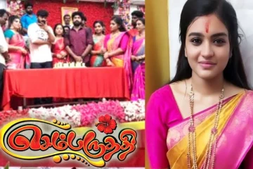 முடிவுக்கு வந்த செம்பருத்தி சீரியல்: பார்வதி ஷபானா உருக்கம்.. எமோஷ்னல் போட்டோ