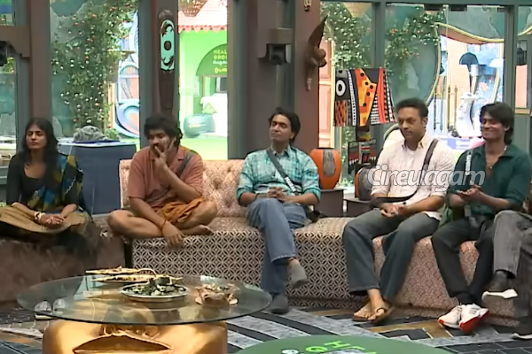 டபுள் எலிமினேஷன் இல்லை.. சற்றுமுன் வெளியேற்றப்பட்ட போட்டியாளர்! உறுதியான தகவல் | Bigg Boss 9 Tamil Prajin Eliminated டபுள் எலிமினேஷன் இல்லை.. சற்றுமுன் வெளியேற்றப்பட்ட போட்டியாளர்! உறுதியான தகவல் | Bigg Boss 9 Tamil Prajin Eliminated