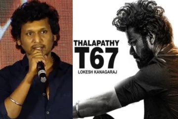 பிப்ரவரி மாதம் விஜய் ரசிகர்களுக்கு காத்திருக்கும் பிரியாணி விருந்து.. ஆவலுடன் எதிர்பார்க்கும் வீடியோ