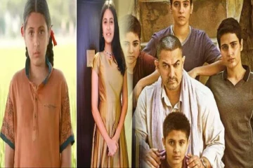 தங்கல் படத்தில் ஆமீர் கானின் மகளாக நடித்த 19 வயது இளம் நடிகை மரணம்.. காரணம் என்ன?