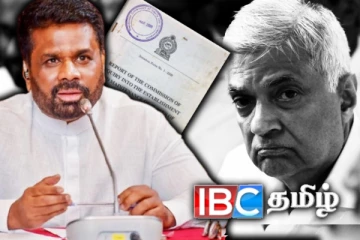 பட்டலந்த விவகாரத்தில் அநுரவின் முக்கிய நகர்வு: அமைச்சரின் அதிரடி அறிவிப்பு