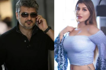 அஜித்துடன் நெருக்கமாகிவிட்டேன்.. நடிகை யாஷிகா ஆனந்த் பேட்டி