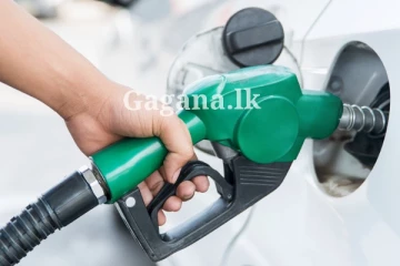 වහාම ක්‍රියාත්මක වන පරිදි ඉන්ධන මිල සංශෝධනය වෙයි - නව මිල මෙන්න..(PHOTO)