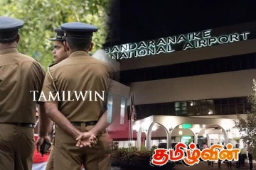 கட்டுநாயக்க விமான நிலைய வளாகத்தில் துப்பாக்கியுடன் ஒருவர் கைது