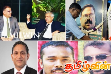 தராகி சிவராமின் மரணம் உட்பட்ட ஏழு முக்கிய சம்பவங்களின் விசாரணைகள் ஆரம்பம்