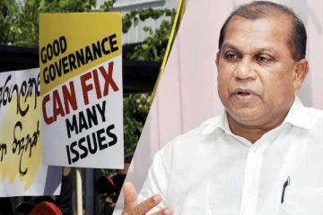 பொதுச் சொத்துக்கள் கொள்ளையடிப்பு! நாட்டின் வங்குரோத்து நிலைக்கு காரணம்