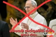 සමරිසි ප්‍රජාව නව පාප් වහන්සේට දැඩි විරෝධය...හේතුව මෙන්න