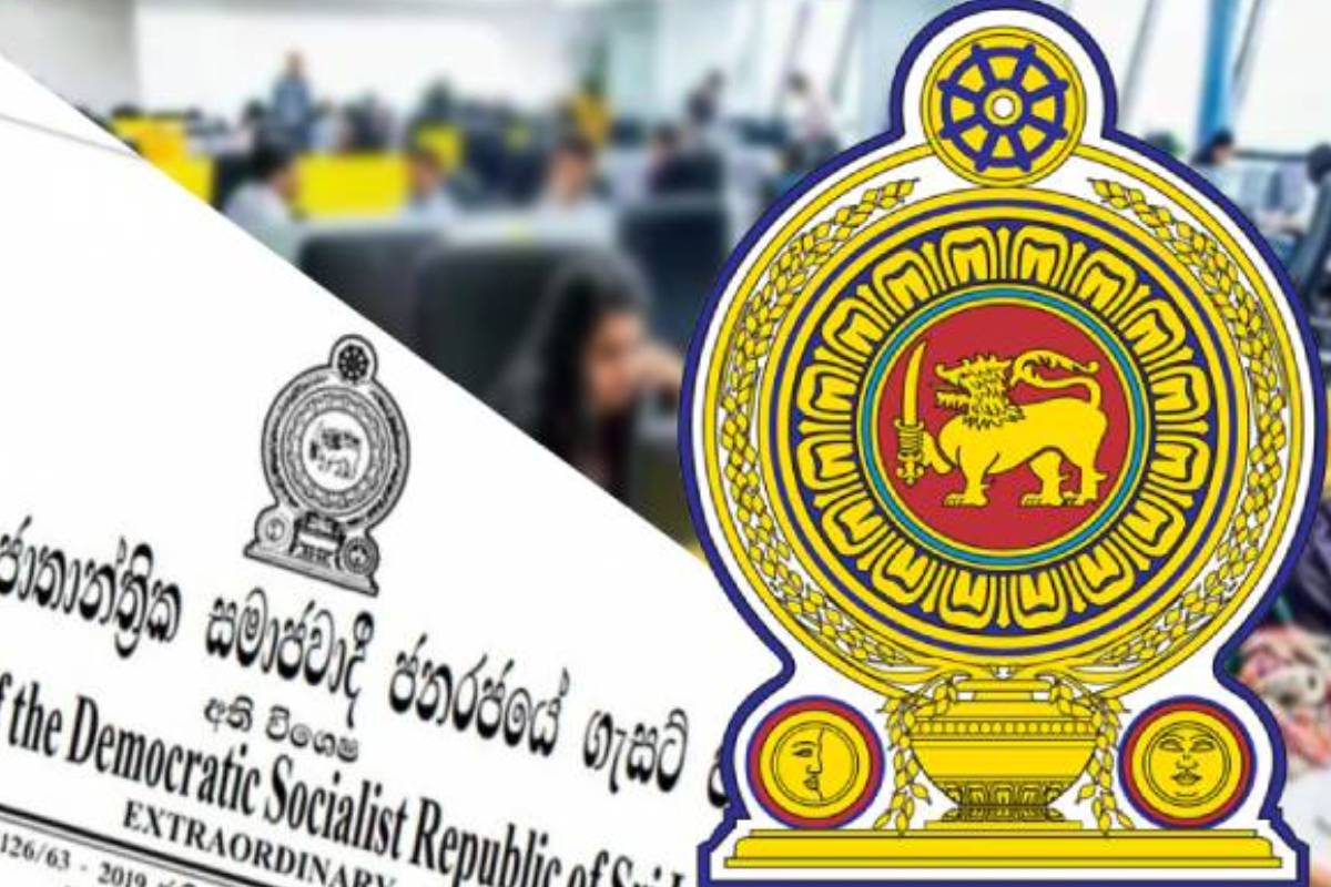 2027 ஆம் ஆண்டிற்கான ஒதுக்கீட்டு சட்டமூலம் வர்த்தமானி வெளியீடு | Publication Of The Appropriation Gazette 2027 2027 ஆம் ஆண்டிற்கான ஒதுக்கீட்டு சட்டமூலம் வர்த்தமானி வெளியீடு | Publication Of The Appropriation Gazette 2027