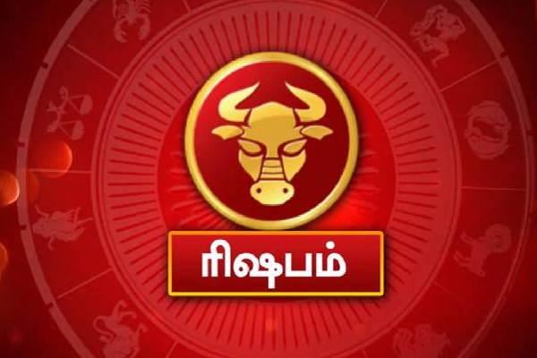 புதனால் உருவாகும் ராஜயோகம் ஒன்று: அதிர்ஷ்டத்தை குவிக்கப்போகும் 3 ராசிகள் | Bhadra Rajayoga Formed Budhan 3 Zodiac Signs Luck
