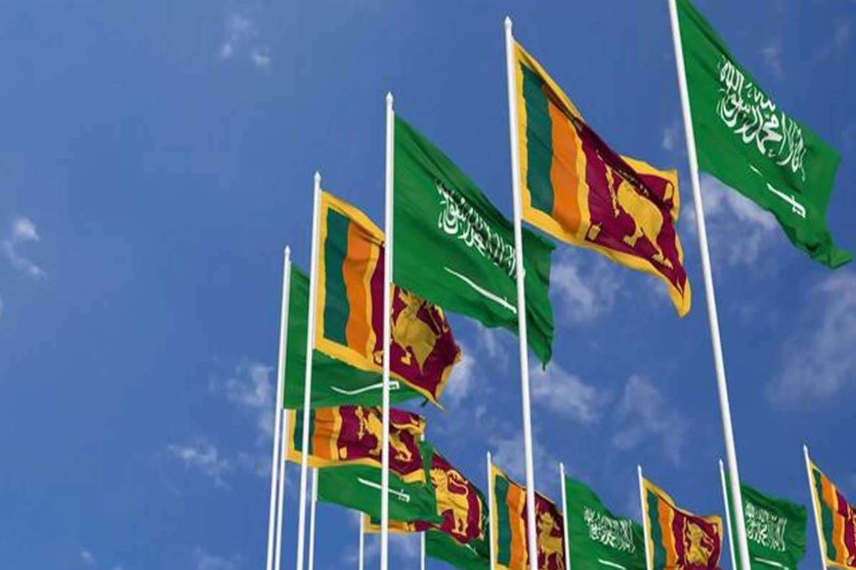 சவூதி அரேபியாவில் உள்ள இலங்கையர்களுக்கு விசேட அறிவிப்பு | Special Announcement Sri Lankans In Saudi Arabia