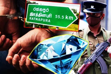 ஏழு கோடி ரூபாய் பெறுமதியான இரத்தினக்கற்கள் திருட்டு: ஒருவர் கைது
