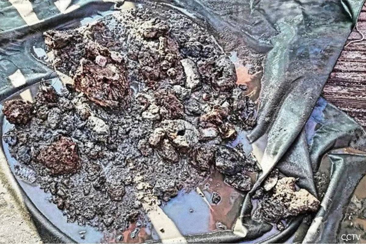 கடலுக்கடியில் தங்கம், வெள்ளி படிவங்களை கண்டறிந்துள்ள சீனா | China Discovers Gold Silver Deposits In Pacific