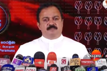 මහලොකුවට රට ගිහින් අල්ලන් එනවා හැබැයි පැහැරගත්තු මන්ත්රීලගේ කේස් එකට වෙච්චි දෙයක් නෑ - සම්පත්