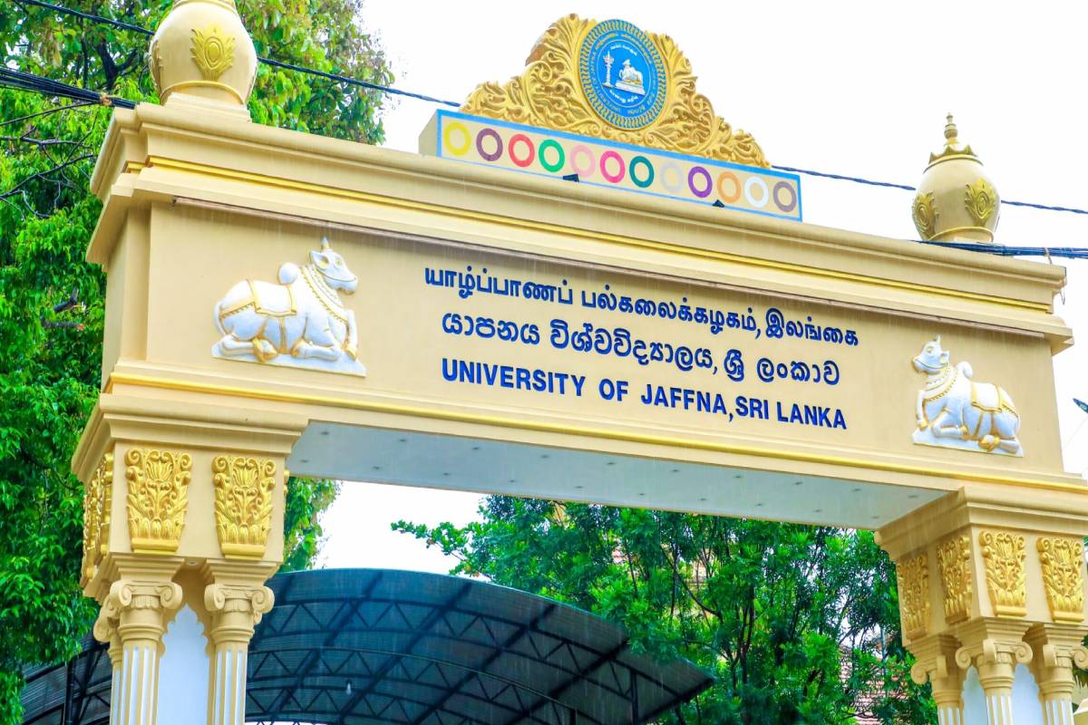 யாழ். பல்கலைக்கழக 41ஆவது பொதுப்பட்டமளிப்பு விழா - வெளியான முக்கிய அறிவிப்பு | 41St General Convocation Of University Of Jaffna யாழ். பல்கலைக்கழக 41ஆவது பொதுப்பட்டமளிப்பு விழா - வெளியான முக்கிய அறிவிப்பு | 41St General Convocation Of University Of Jaffna