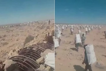 இஸ்ரேல் விடுத்த அறிவிப்பு