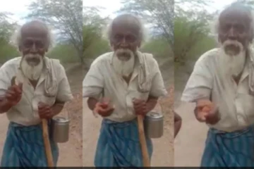 தமிழர்களையே அலற விட்ட கணக்கு தாத்தா...முக்கால் வாய்பாடு கேள்வி பட்டதுண்டா? தமிழன் என்றாலே கெத்து தான்