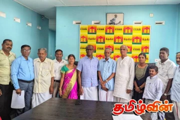 தமிழரசுக் கட்சியின் வவுனியா மாவட்ட உள்ளூராட்சி மன்ற உறுப்பினர்கள் சத்தியப் பிரமாணம்!