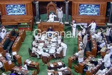 පාර්ලිමේන්තුවේ මන්ත්‍රීවරුන් 14 දෙනෙකු ගැන ගත් බරපතල තීරණය