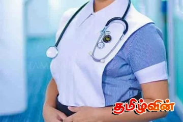 முஸ்லிம் தாதியர்களுக்கான உடை மாற்றம்.. அரசாங்கம் வெளியிட்டுள்ள தகவல்!