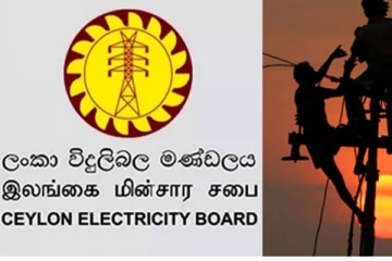சடுதியாக குறைக்கப்பட்ட மின்வெட்டு நேரம்..! இன்று சனிக்கிழமைக்கான நேர அட்டவணை