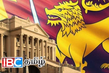 ஜனாதிபதி வேட்பாளர்கள்: ஆணைக்குழுவின் மக்களுக்கான அறிவிப்பு