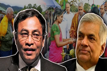 தமிழ் மக்களுக்கு பலமான ரணிலின் முடிவுகள்