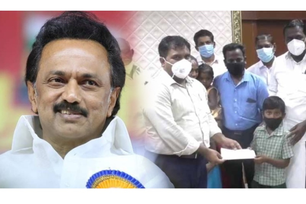 முதல்வரின் கோரிக்கையை நிறைவேற்ற, ரூ.10 ஆயிரம் கொடுத்த 3-ம் வகுப்பு மாணவன்! | Tamilnadu