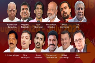 நாடாளுமன்ற அமர்வுகளில் கலந்து கொள்ளாது சாதனைபடைத்த சம்பந்தரும் பிள்ளையானும்!!