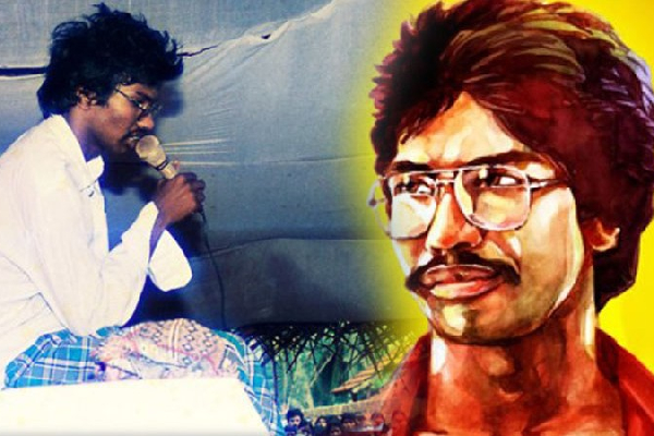 தியாக தீபத்தின் நினைவேந்தலுக்கு பொதுக்கட்டமைப்பு..! யாழில் கலந்துரையாடல் | Thileepan Remembrance Day Jaffna Tamil