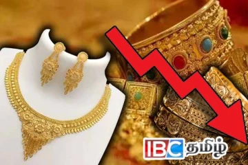 தங்க விலையில் சடுதியான மாற்றம் : வாங்கவுள்ளோருக்கு முக்கிய தகவல்