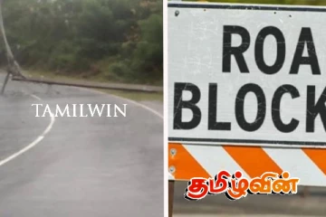 தடைபட்ட எல்ல - வெல்லவாய பிரதான வீதி