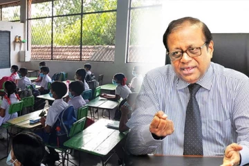 இலங்கையில் அரசியல்வாதிகளுக்கு அதிரடியாக விதிக்கப்பட்டுள்ள தடை