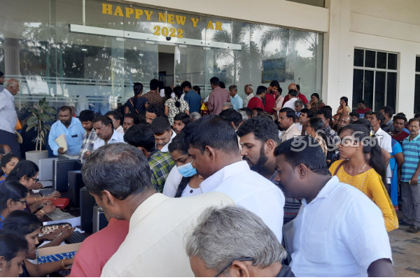 வடக்கில் ஆரம்பமாகியுள்ள நடமாடும் சேவை(Photos) | A Mobile Service Launched In The North