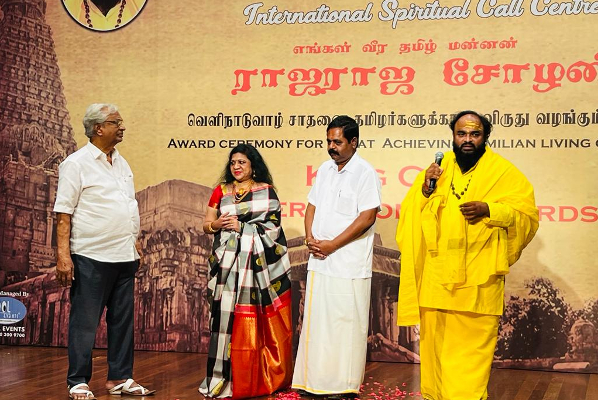 தமிழர்களின் தனித்துவத்தைப் பறைசாற்றியது சோழர்களின் ஆட்சியிலே!: சிறீதரன் (photos) | Chola Dynasty