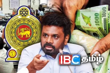 அரச ஊழியர்களுக்கு அநுர அரசினால் விழுந்த பேரிடி: எழுந்துள்ள சர்ச்சை