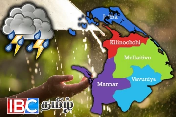 யாழ். அனர்த்த முகாமைத்துவ பிரிவின் பிரதிப் பணிப்பாளரின் முக்கிய அறிவிப்பு !