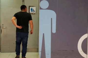 6 மணி நேரம் கழிவறைக்கு சென்ற நபர் - வேலையை விட்டு தூக்கிய நிறுவனம்!