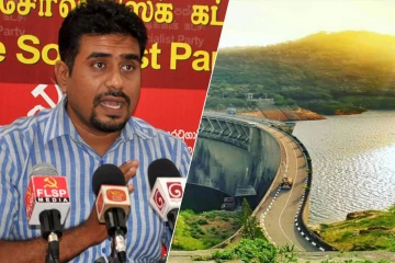 நீர்த்தேக்கங்கள் தொடர்பில் அரசின் தீர்மானத்தால் பாரிய ஆபத்து!