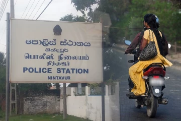 கணவர் வெளிநாட்டில்! பல்கலையிலிருந்து வீடு திரும்பிய மனைவிக்கு நேர்ந்த சோகம் - பிரேத பரிசோதனையில் வெளியான தகவல்