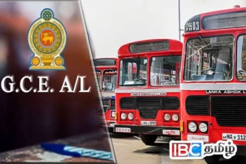 உயர்தரப் பரீட்சையை முன்னிட்டு விசேட போக்குவரத்து சேவை