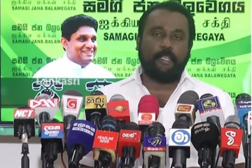 மத வழிபாடுகளை கூட செய்ய முடியாத நிலையில் மக்கள்: ஹெக்டர் அப்புஹாமி (Video)